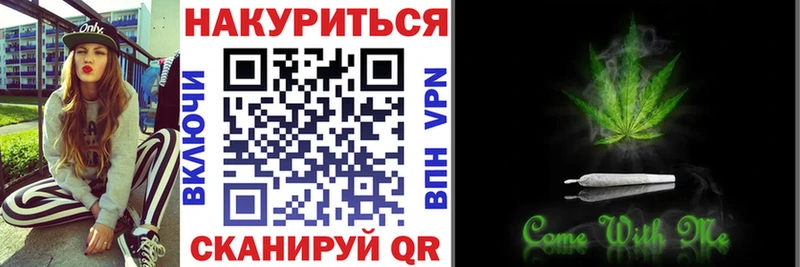 Виды наркотиков купить Барнаул Alpha-PVP МЕТАДОН Кокаин Канабис