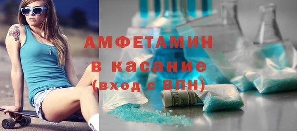 кокаин Алексеевка