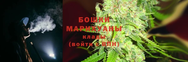 экстази Абинск