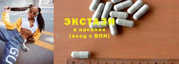 кокаин Алексеевка