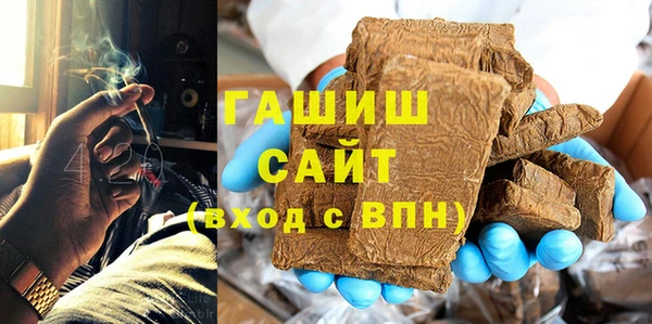 экстази Абинск
