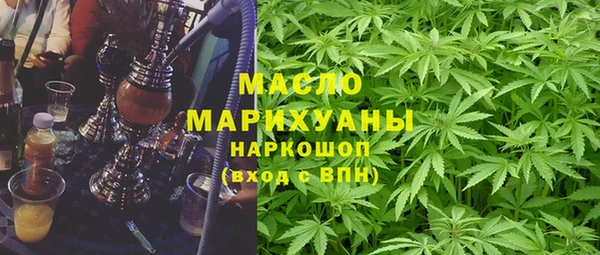 меф VHQ Елабуга