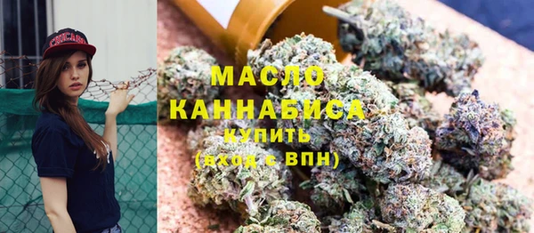 экстази Абинск