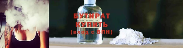 ALPHA PVP Абаза