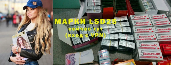 mdpv Алзамай