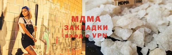 хмурый Алексин