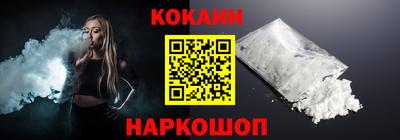 прущая мука Аргун