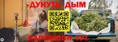 амфетамин Апрелевка