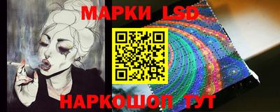 прущая мука Аргун