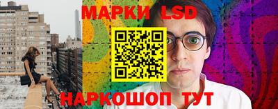 амфетамин Апрелевка