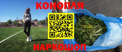 прущая мука Аргун