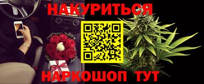 jwh Апшеронск