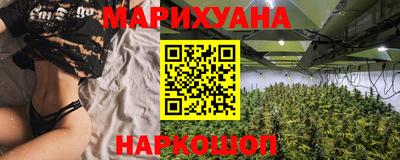 прущая мука Аргун