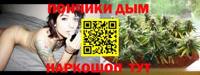 амфетамин Апрелевка