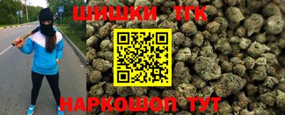 прущая мука Аргун