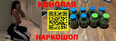 jwh Апшеронск