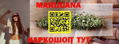 jwh Апшеронск