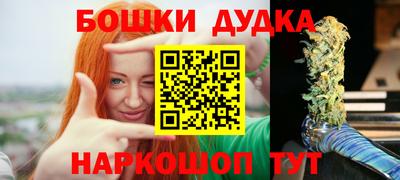амфетамин Апрелевка