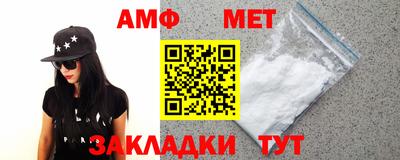прущая мука Аргун