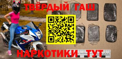 прущая мука Аргун
