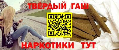 амфетамин Апрелевка