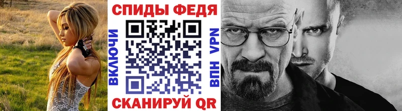 дарк нет какой сайт Барнаул Первитин кристалл сколько стоит